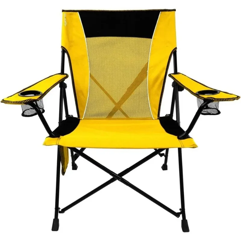 

Multifunctional folding chairs, sports chairs, outdoor chairs and lawn chairs for enjoying the outdoors