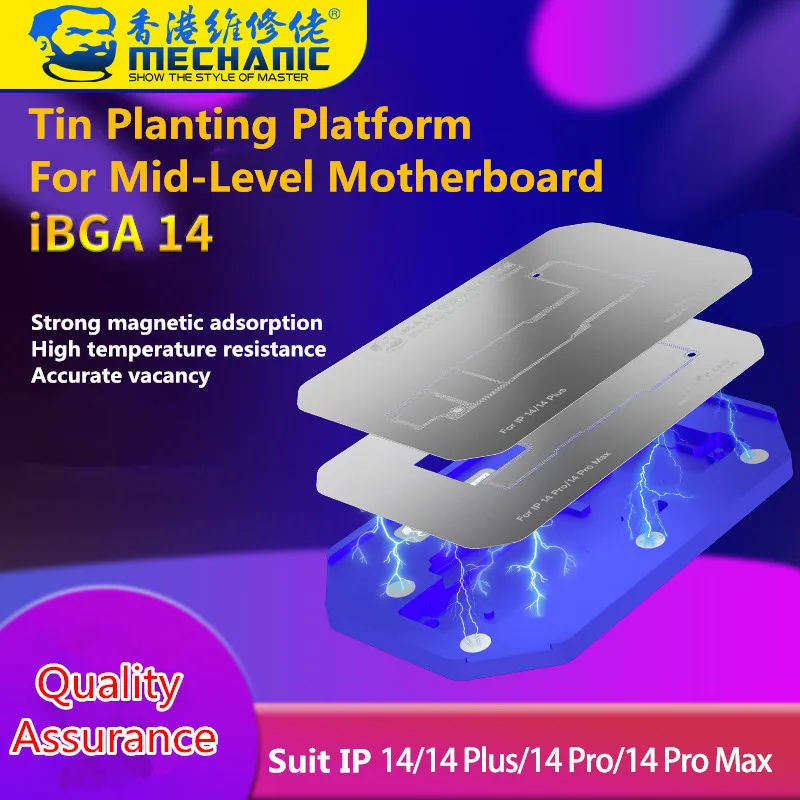 

MECHANIC iBGA 14 4 in 1 Tin Planting Platform for the Mid Level Motherboard Support Phone14 Plus/Pro/PM Rework Tin Mesh Template