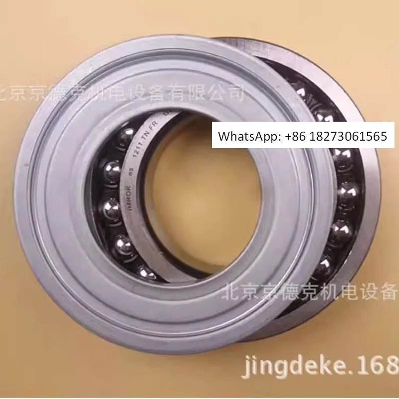

1 шт. NILOS RING LSTO уплотнительное кольцо с лабиринтом 40 68 LSTO металлическая уплотнительная крышка подшипника