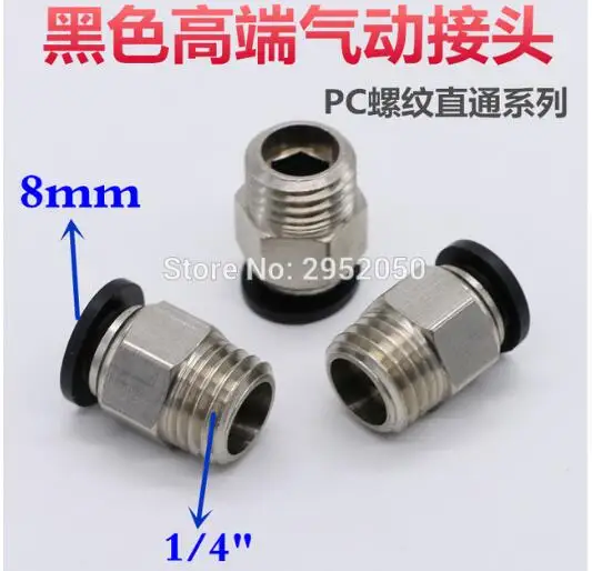 20pc Pneumatic Connectors Male Straight One-touch Fittings BSPT SNS Pnematic Parts Coupler PC8-02.Tube Size:8mm