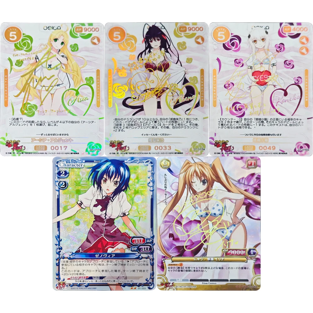 

Anime Collection Card Signed OSICA Asia Argento Highschool DxD 01-017a SSR JP Himejima Akeno Toujou Koneko Foil Card Child Gifts