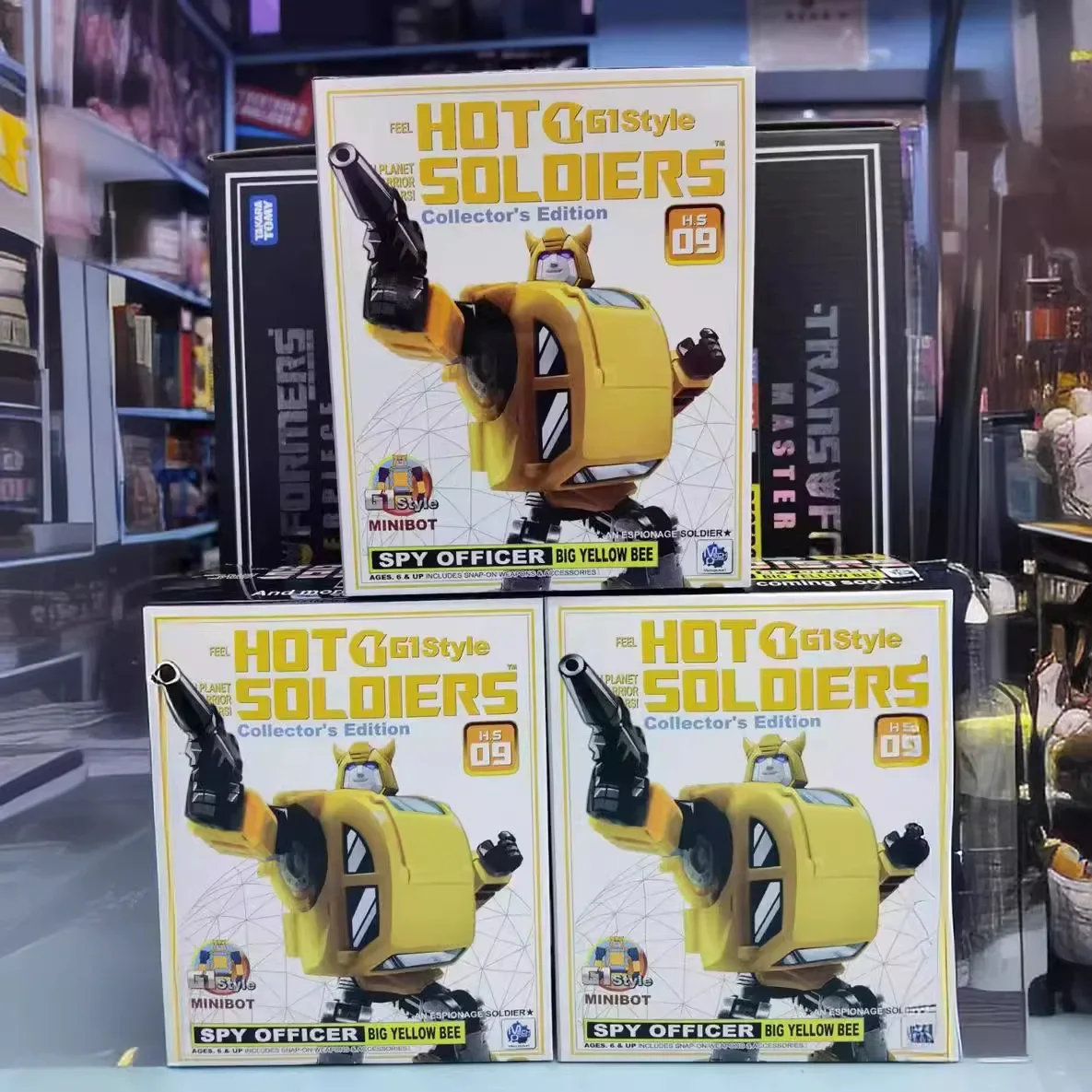 Auf Lager Transformation Spielzeug MFT-HS09 Käfer Kleine Sonic King Kong Tasche Roboter Action-figuren Anime Modell Geschenke Spielzeug