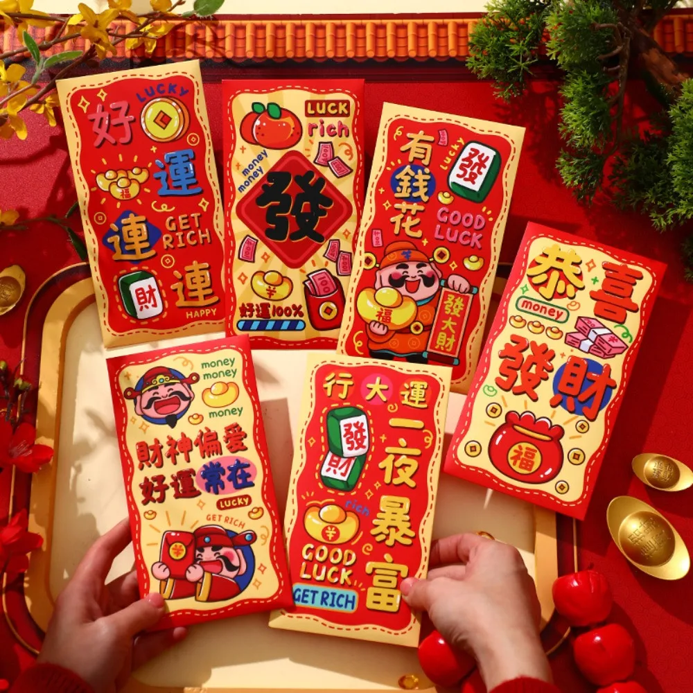 

6Pcs Cartoon Chinese Snake Year Red Envelope Best Wishes Traditional Lucky Money Envelopes Paper Thickened