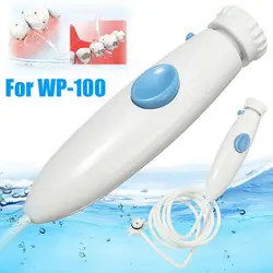 1SEt Water Flosser Dental Water Jet Replacement Tube Hose WP-100/ WP-100EC for waterpik Jiebi Handle for adult Dental Care