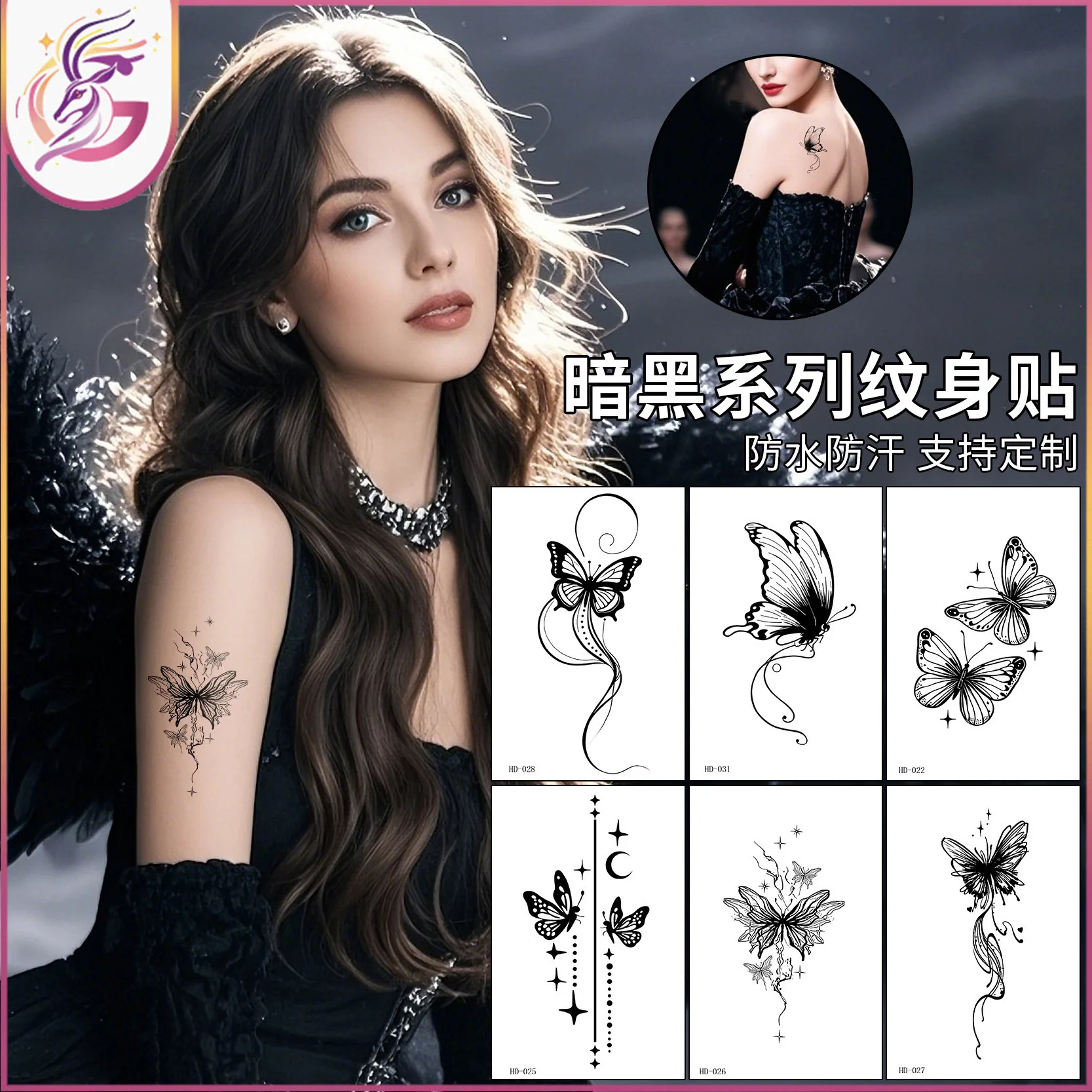 

Dark Series Butterfly Tattoo Sticker Tattoo Sexy Half Arm Flower Arm Tattoo Sticker