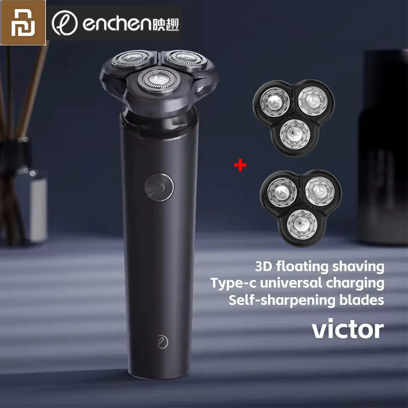 Youpin ENCHEN Victor Blackstone 7 ماكينة حلاقة كهربائية دوارة للرجال شفرة قطاعة مغناطيسية محمولة لحية من النوع C