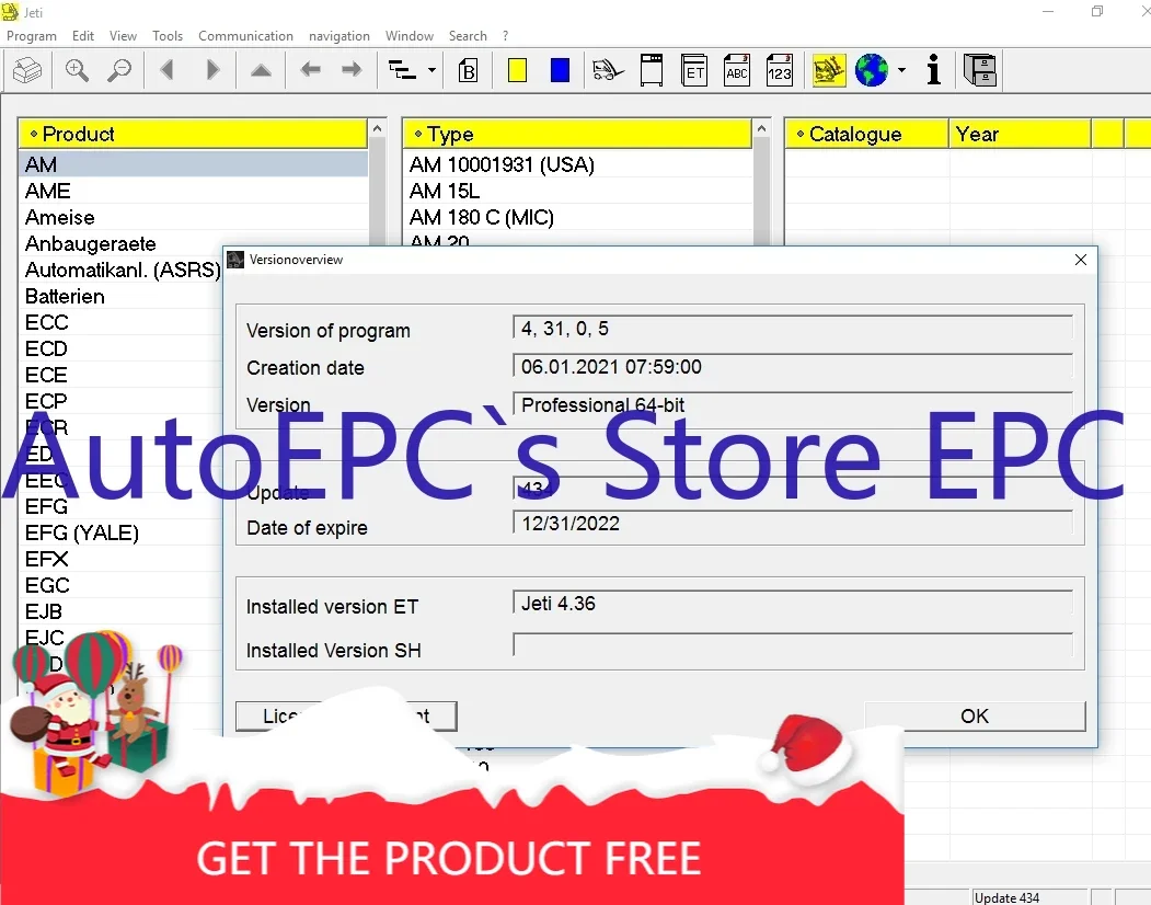 

AutoEPC Jungheinrich ForkLifts ET Запчасти + SH Ремонт + Джудит 4-диагностика V4.37 + KEYGEN