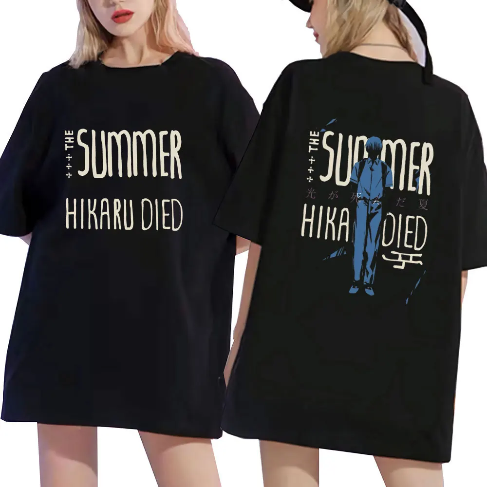 

Anime The Summer Hikaru Died Yoshiki Manga Short Sleeve T-shirts Men Women Fashion Classic Casual Oversized Tee Tops Couples Y2K