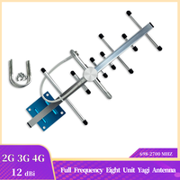 TV room booster antenna 698-2700MHz external directional ultra strong signal set-top box eight unit Yagi antenna