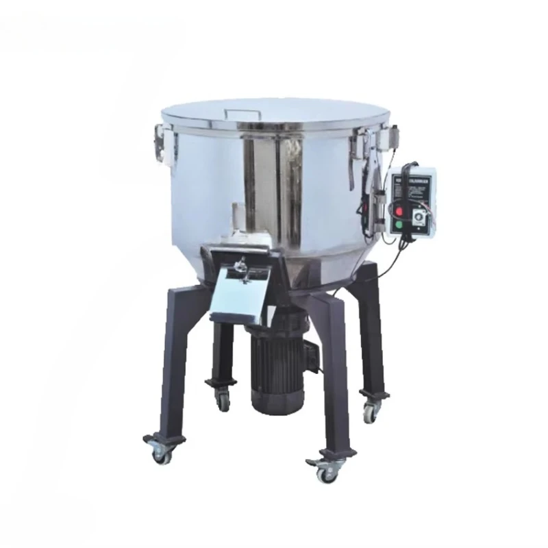 

Industrial automatic mixing equipment Plastic particle weight mixer Vertical color mixer