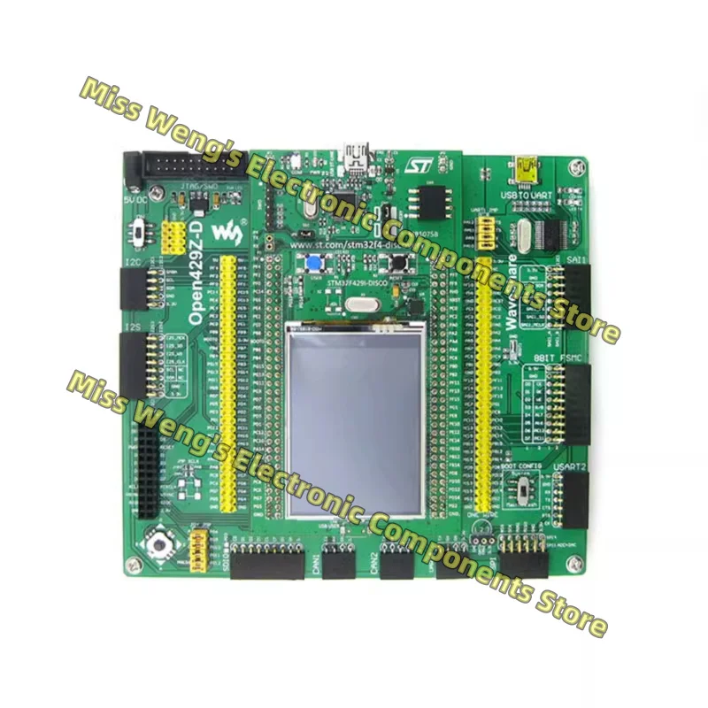 STM32F429ZIT6 development board core board STM32F429I-DISCO module package Open429Z-D