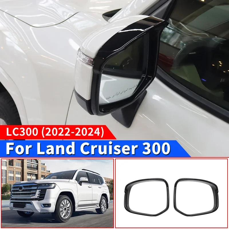 

For Toyota 2021 2022 2024 2025 Land Cruiser 300 LC300 Rearview Mirror Rainproof Cover Rain Eyebrow Exterior Upgrade Accessories