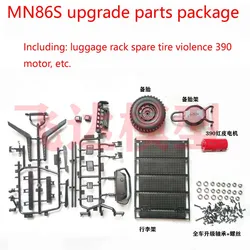 MN86s G500 modified and upgraded the original factory upgrade bag luggage rack spare tire Babs G500 Mercedes-Benz G