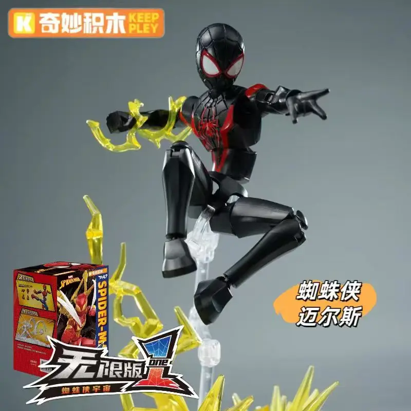 

Конструктор KEEPPLEY Marvel Spider-Man: Нескучные приключения в Мультивселенной (Ультимативное издание)