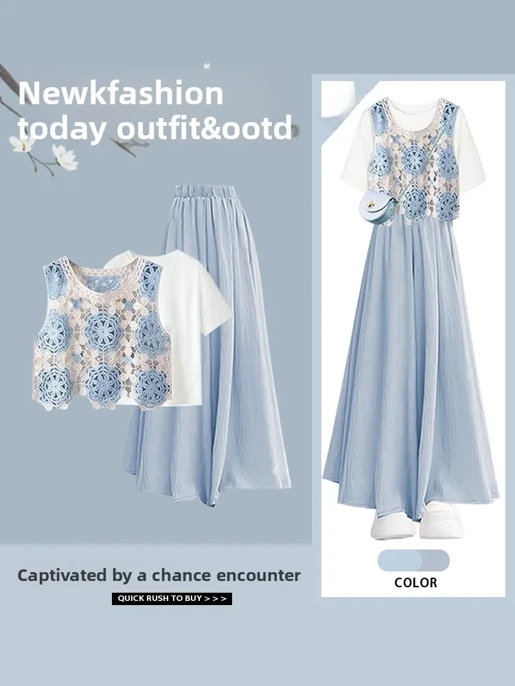 

Лето 2023, новый ажурный жилет, дизайн, универсальная свободная утягивающая широкая юбка, комплект из футболки, женский ансамбль Faion