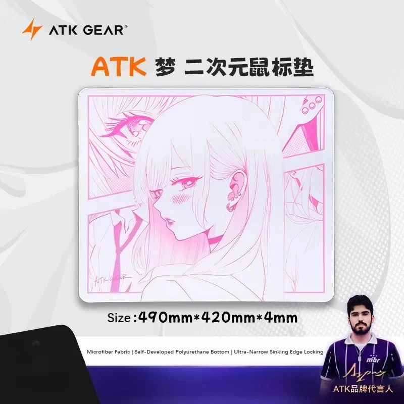 ATK X83 Mouse Pad Smooth Customization PORON Anti-Slip Equilibrium Thickening Skin-friendly Desk Mat E-sports Gaming Accessories