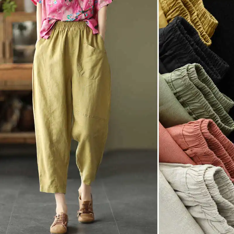 

Cotton and linen women's 9-inch pants summer thin elastic waist Harun pants loose casual straight leg pants