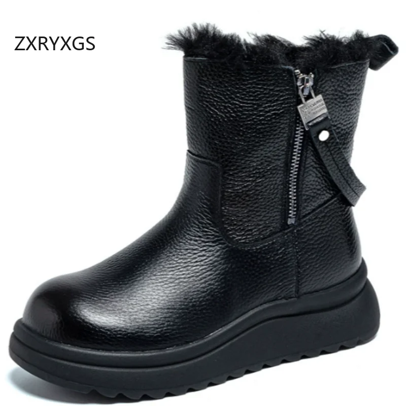 Zxryxgs Top Layer C… - image