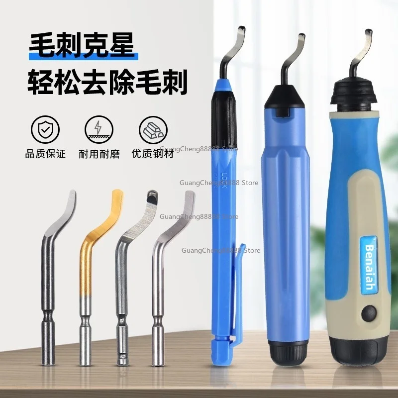 

Скребок для снятия заусенцев BS1018, триммер NB1100, обрезное лезвие BS1010, лезвие скребка BK3010, нержавеющая сталь