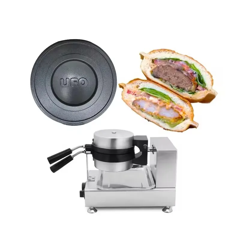 110V 220V Electric Ice Cream Waffles 100mm UFO Burger Maker Hamburg Gelato Panini Press Machine Sandwich Press Maker