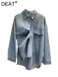 DEAT Women's Denim Shirt Loose Full Diamonds Rhinestone Single Breasted Washed Blue Blouse Autumn 2024 New Fashion 29L8354