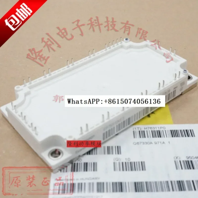 

Совершенно новый FP50R06KE3G FP75R06KE3 FP100R06KE3 BSM100GP60 BSM75GP60