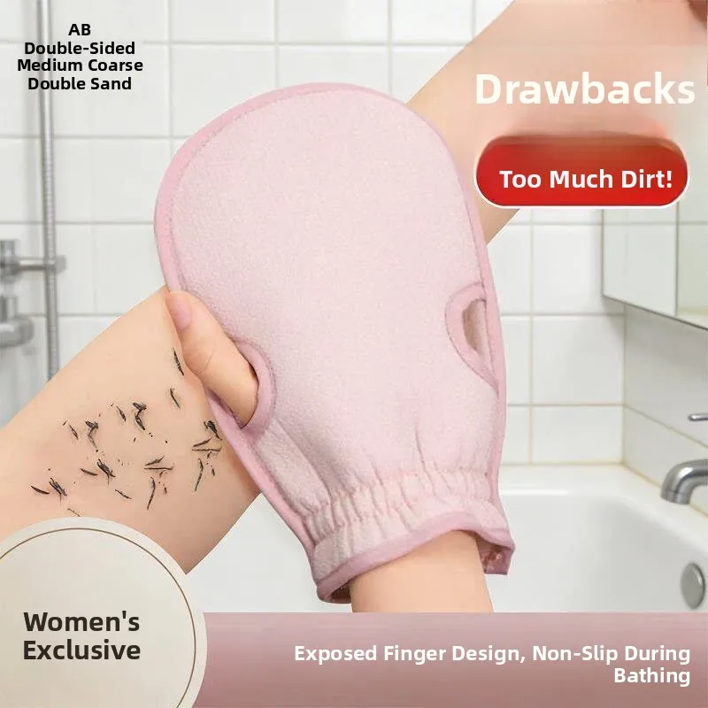 strong-exfoliating-bath-towel-men-women-double-sided-medium-thick-bath-scrubbing-tool-non-slip-back-cleaning-personal-care