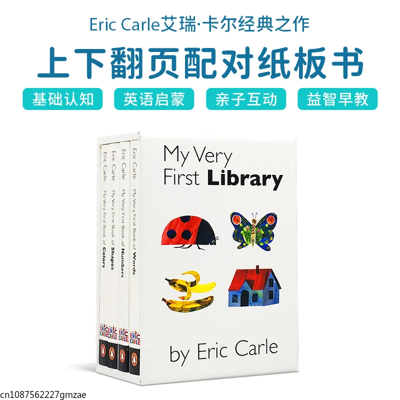 

English Original Picture Book, One of My Libraries 4 Volumes My Very First Library Erikael Grandpa Classics, Enlightenment