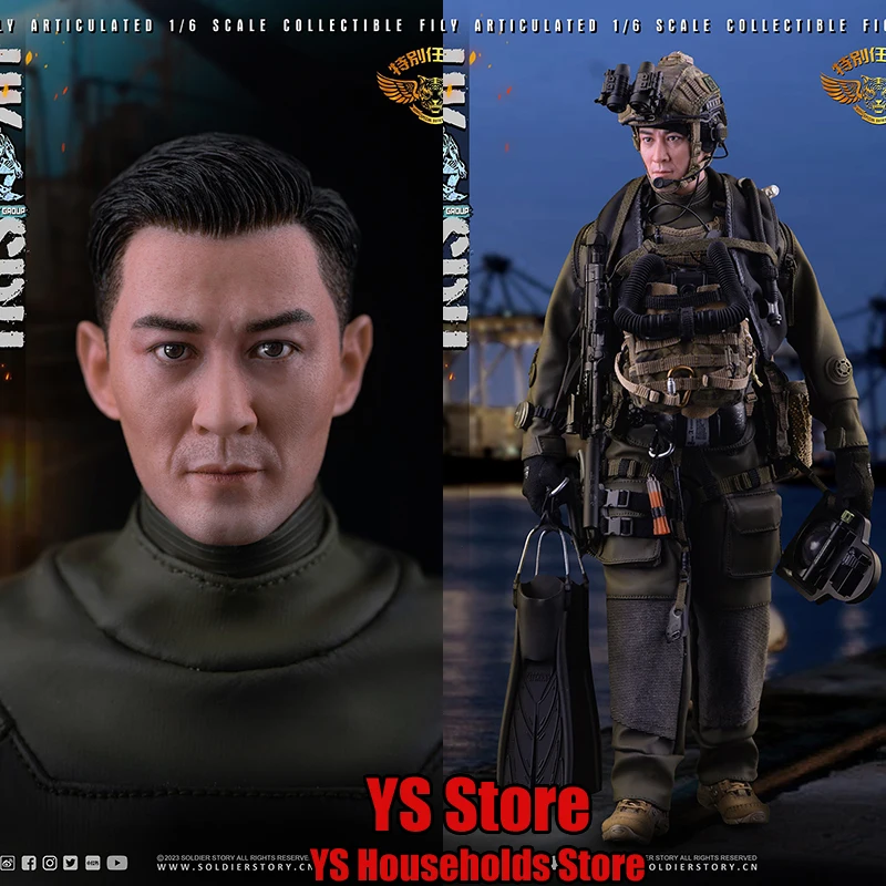 

Soldierstory SS131 Normal Edition SS132 Exclusive Version 1/6 HK SDU Special Duties Unit Military Soldier Model 12" Full Set