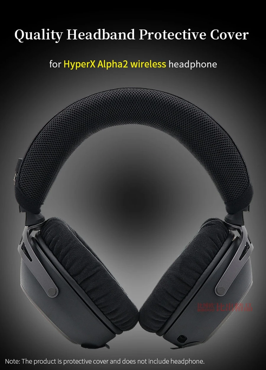 Headphone Head Beam Cover for HyperX Alpha2 Wireless Earphone Protective Case ALPHA 2 Headset Headbeam Sleeve