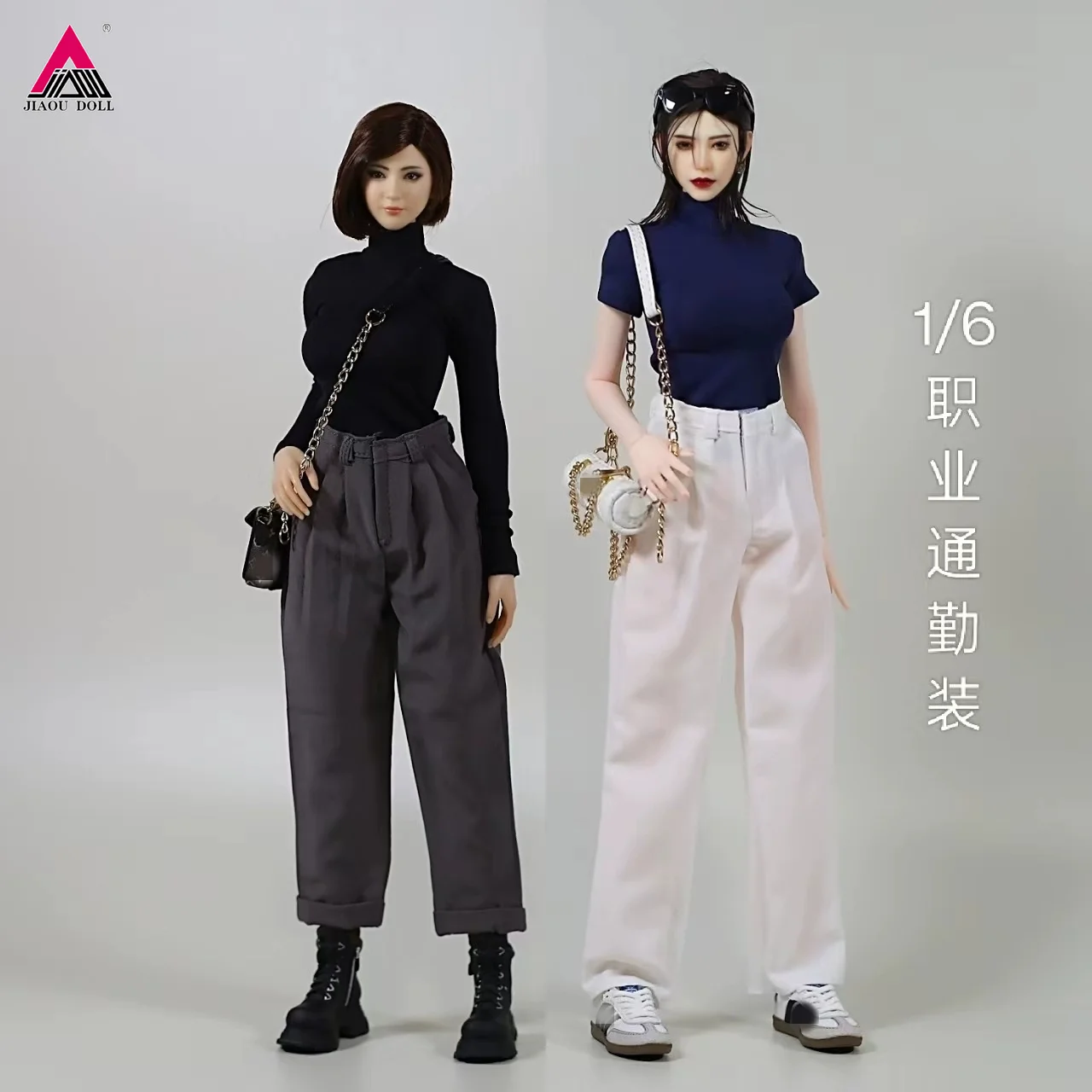 

HAILI TOYS 1/6 Leisure Long Sleeves T-shirt Pants Commuter Outfit Clothing Model Fit 12'' Female Soldier Action Figure Body Doll