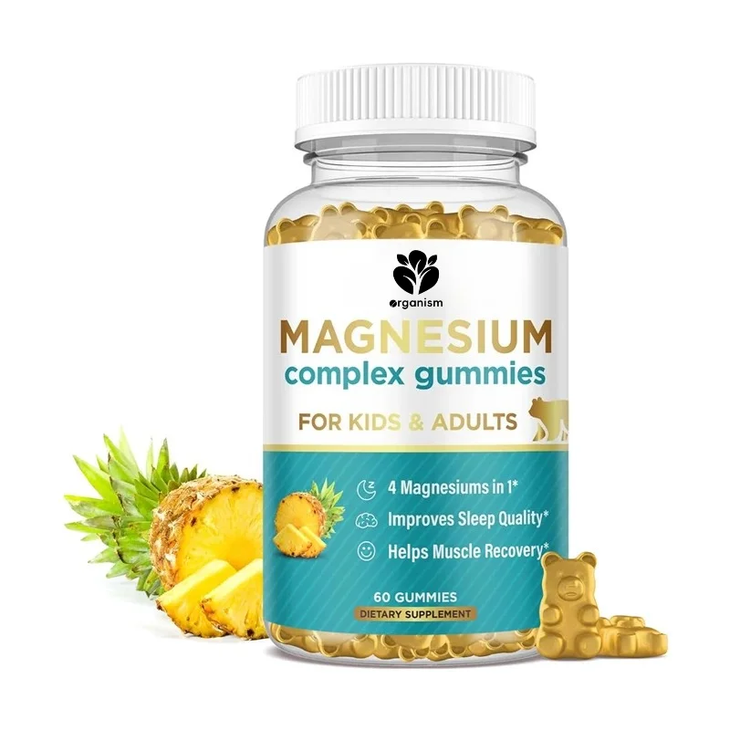 

Жевательные конфеты с магнием для взрослых, магний глицинат, магний малат, со вкусом ананаса, 60 штук.