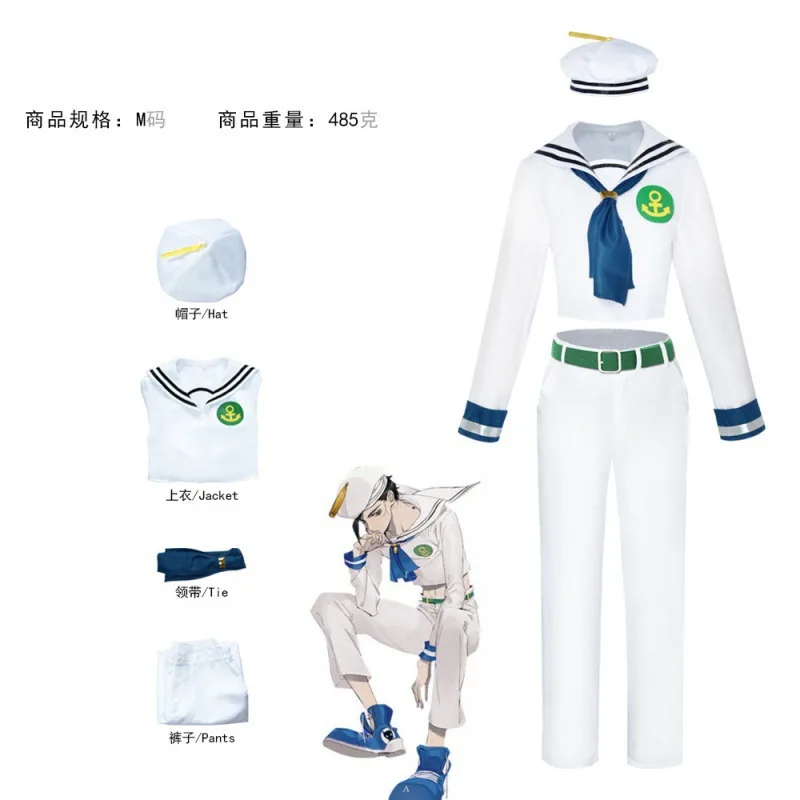 

JoJo's Bizarre Adventure Cosplay Costume – Josuke Higashikata (Gappy) Outfit for Comic Con & Halloween Role-Play