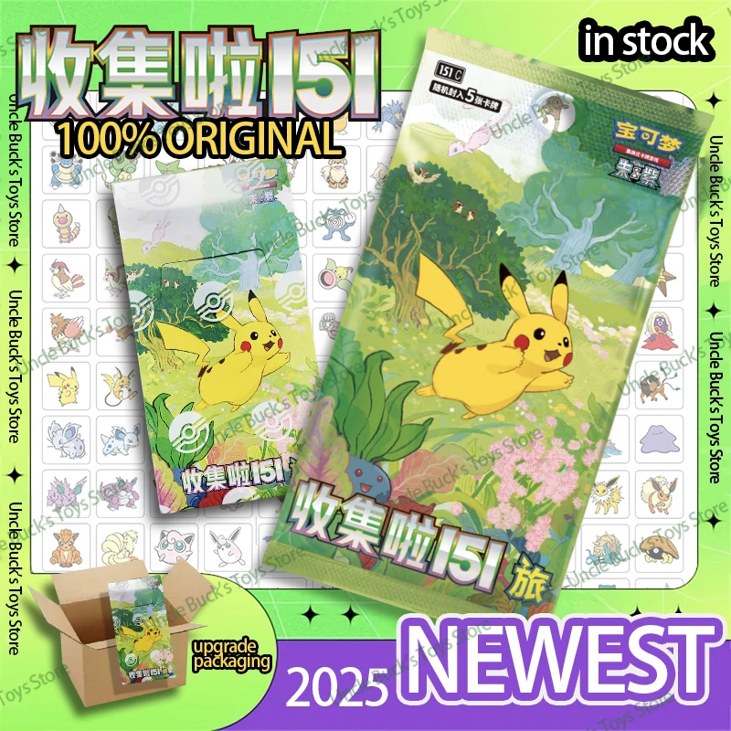 

In Stock 100% Original Cards Tcg Collected 151 VOL 1Pokemon Cards Eevee PTCG booster box Chinesse Pikachu Ibrahimovic Child Gift