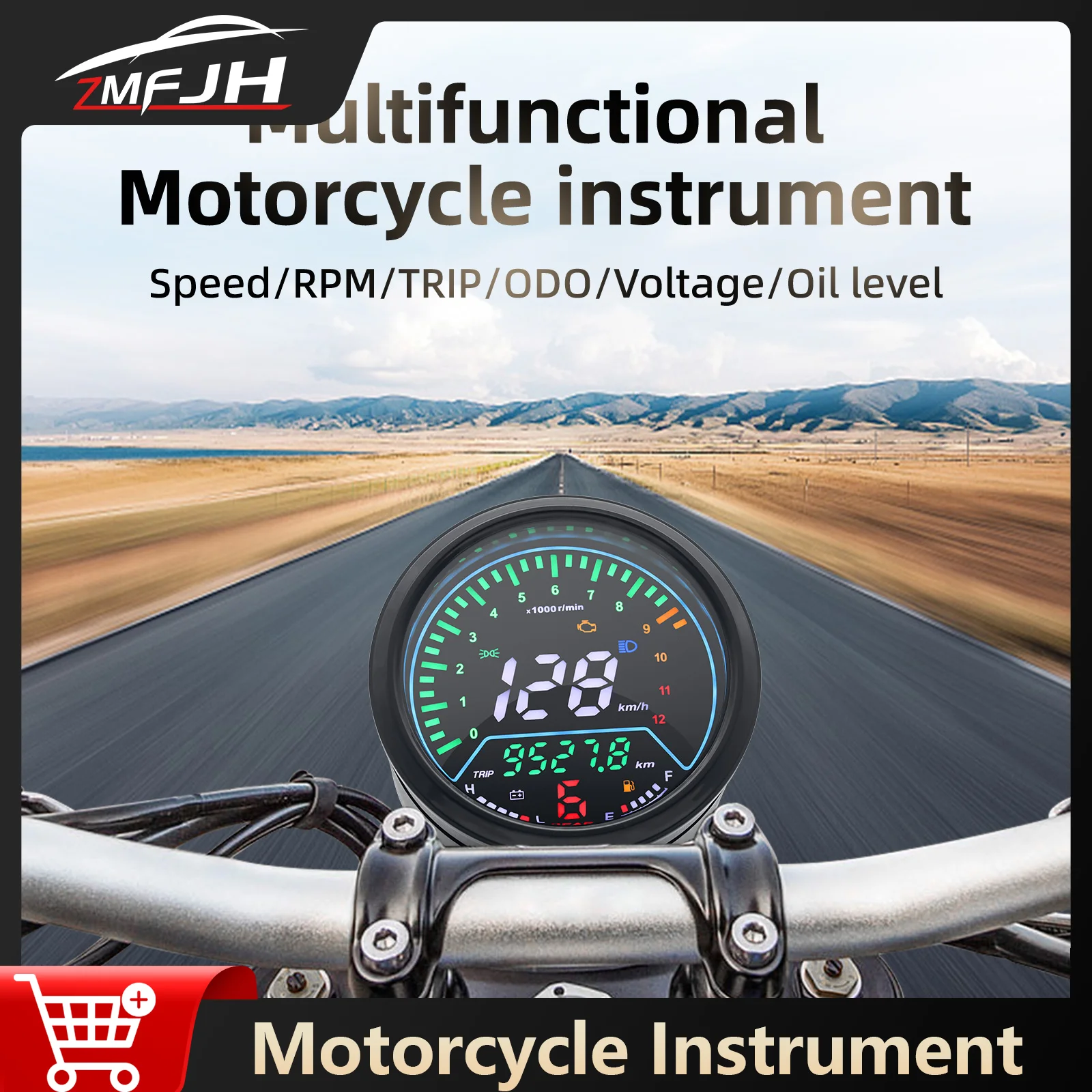 Universal 12V Motor…