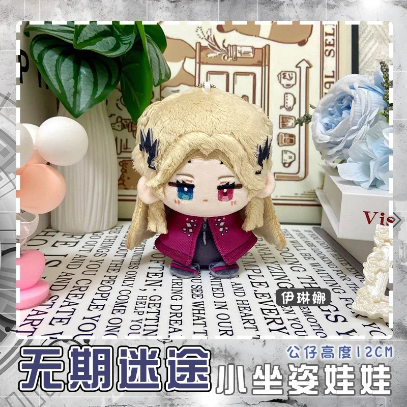 

Путь в никуда ZOYA Langley Gavofano Molly Косплей 12 см Кукла для игрушки Брелок Подвеска Подарок на день рождения