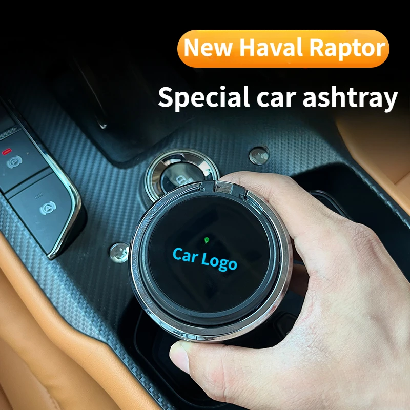 

Для Haval Raptor 23-24 автомобильная пепельница, украшение интерьера, индивидуальное многофункциональное украшение, модификация автомобильных принадлежностей