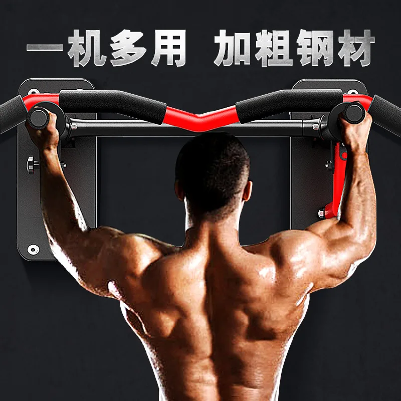 Pull-up Horizontal Bars Multifunctional Parallel Bars Men's Home Indoor Fitness Equipment Wall Sandbag Rack Fitness