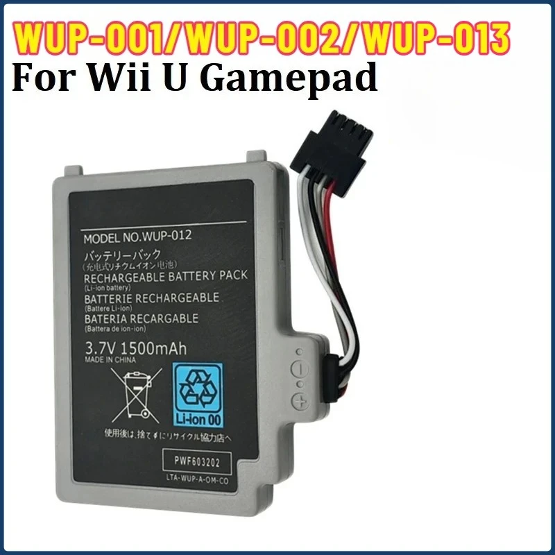 10pcs 3.7v Wup-013 Suitable for Nintendo Wii U Handheld Game Console Tablet Wup-001 002 with Built-in Capacity