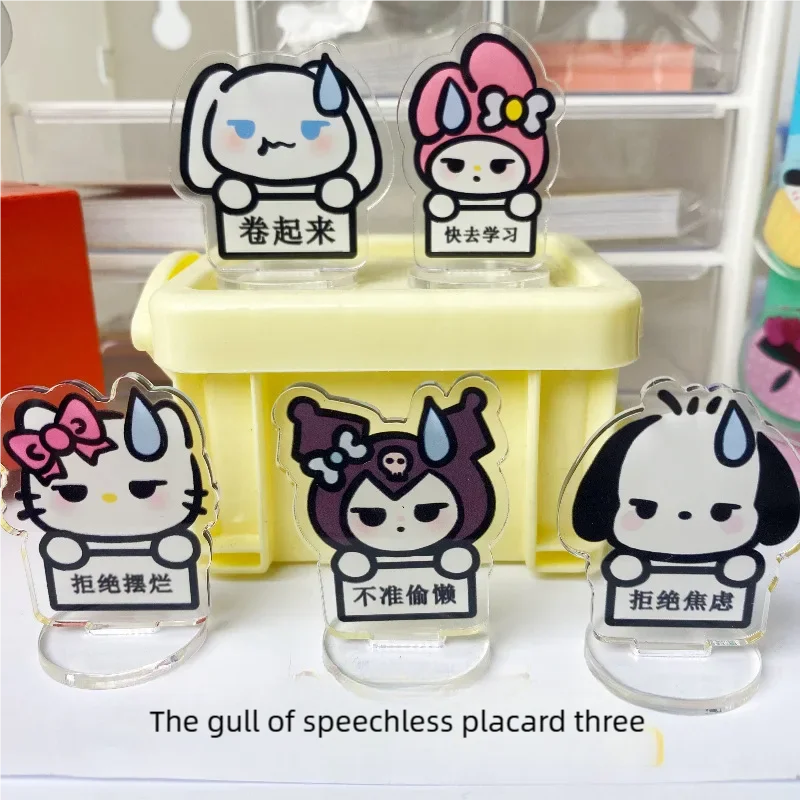 Speechless sign-holding Sanrio Kuromi acrylic standing signs inspiring creative desktop personalized small standing signs