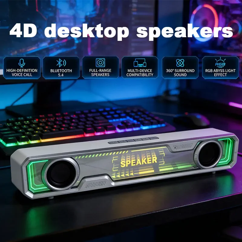 

4D компьютерная колонка, Bluetooth-колонка, стереозвук, сабвуфер для Macbook, ноутбука, ПК, музыкальный плеер, проводной громкоговоритель