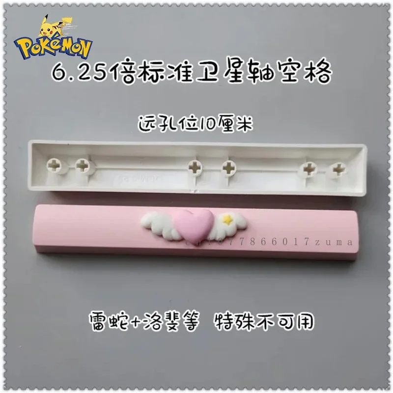 Pokemon DIY Sailor Moon Luna Love Wings Spacebar Keycaps Pikachu Keycaps Mechanical Keyboard Cherry MX Axis Accessories Gifts