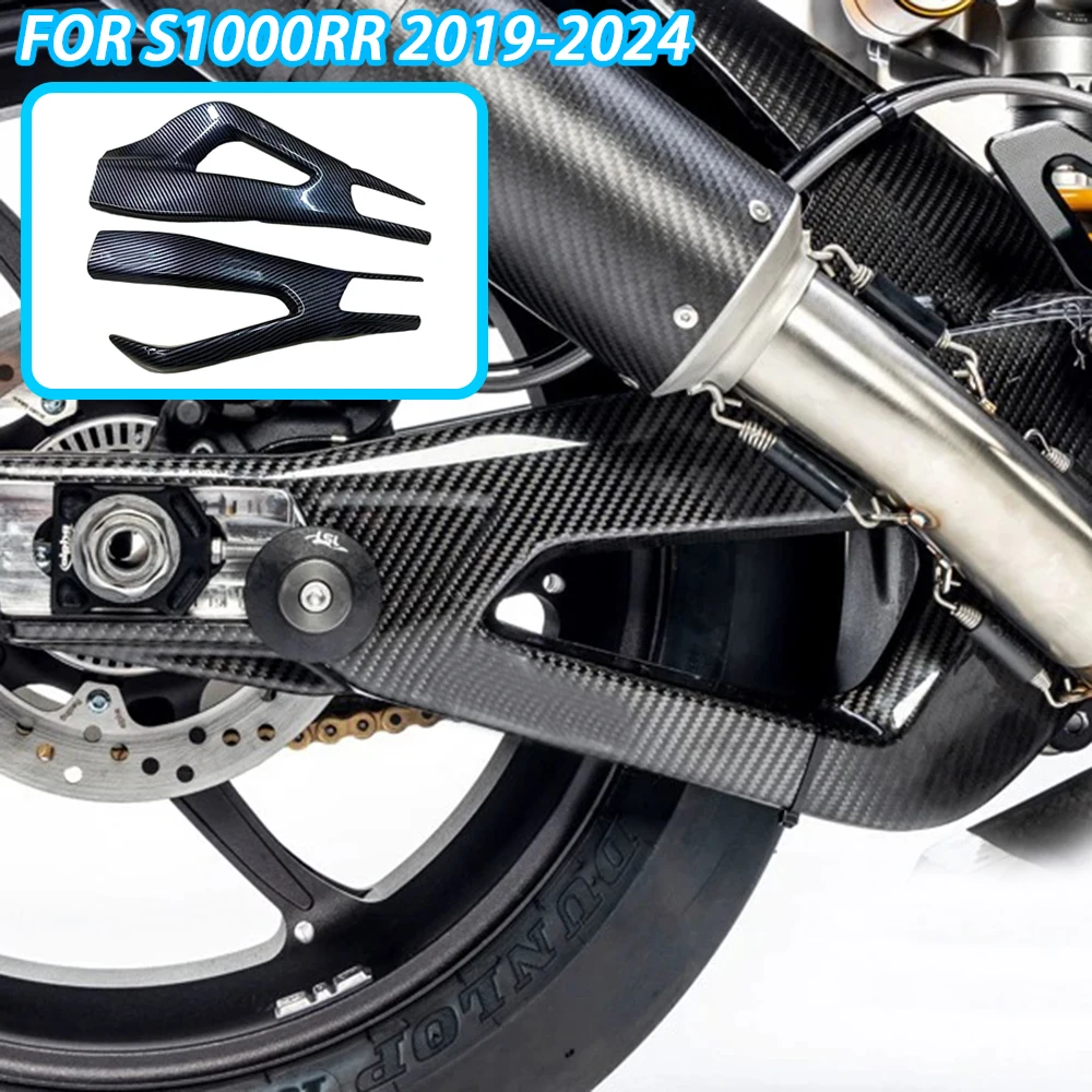 

S1000 RR Motorcycle ABS Carbon Fiber Look Rear Swingarm Rear Flat Fork Rocker Arm Protection Cover Fit For BMW S1000RR 2019-2024