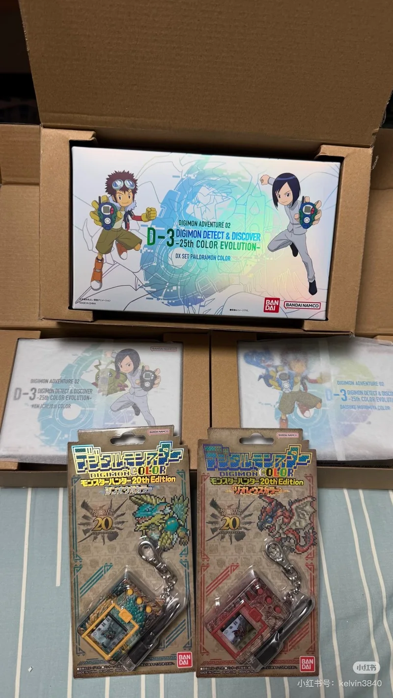 Original Bandai D-3 Digimon detectar y descubrir-25th Color Evolution Dx Ken Ichjoji Dx Set Paildramon Daisuke Motomiya juguetes de colores