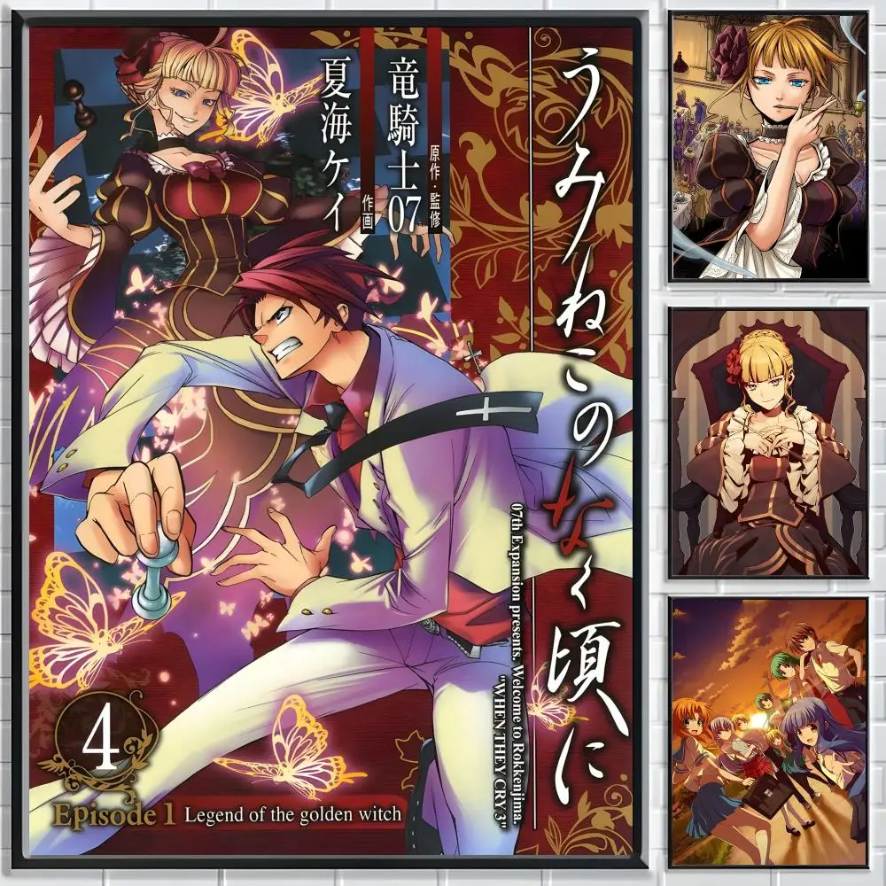 Game Umineko When They Cry Poster Classic Poster HD Art Sticky Wall Waterproof Home Living Room Bedroom  Aesthetic Decoration
