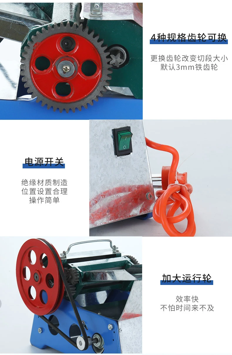 150 Mesin Pemotong Pengiris Sayuran Lada Bawang Elektrik untuk Sayuran