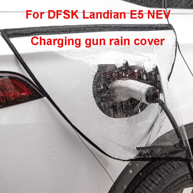 

For DFSK Landian E5 NEV 2023 2024 Car Charging Gun Rain Cover Protection Magnetic Adsorption Dustproof Wear Resistance Accessory