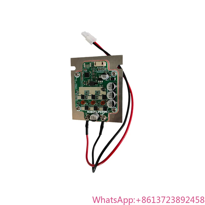 

Brushless Cutting Motor PCB Board for Robot Lawn Mower E1600, E1600T