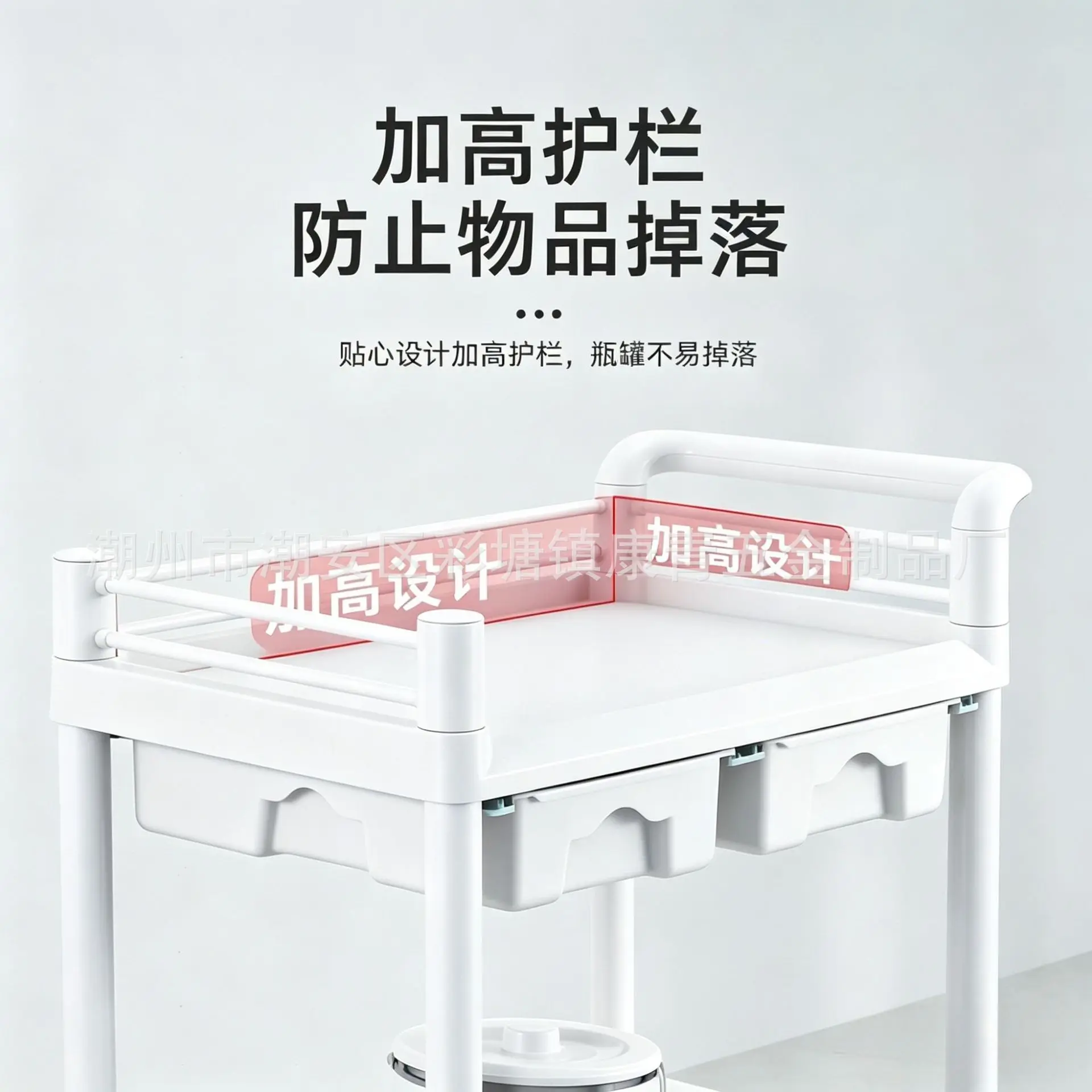 YFY beauty salon trolley plastic medical beauty small bubble care instrument car tattoo embroidery manicure storage basket