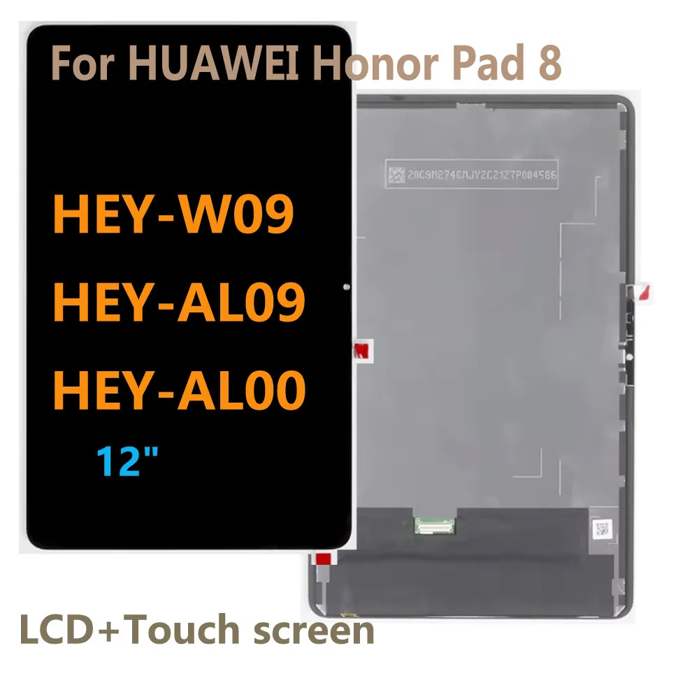 Test Well 12 inch For Huawei Honor Pad 8 HEY-W09 HEY-AL09 HEY-AL00 LCD Display Touch Screen Digitizer Assembly Replacement